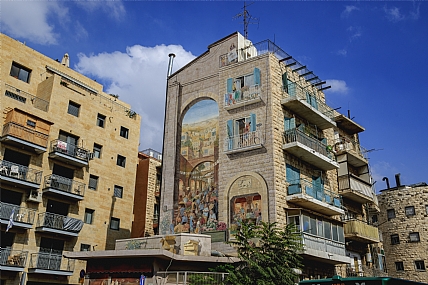 בניין ירושלמי
