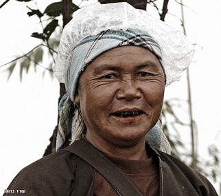 Old Woman